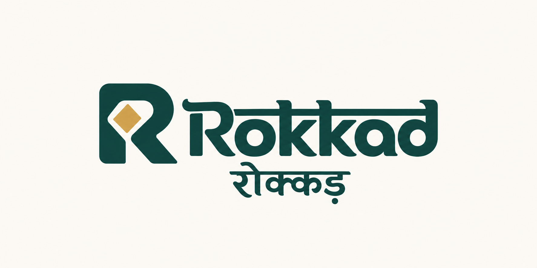 Rokkad — रोक्कड़